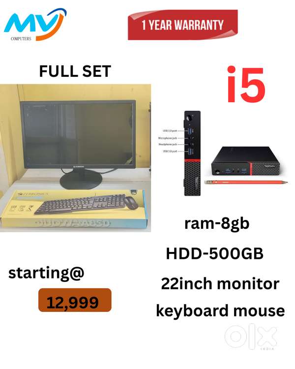 Full Set @ Low Price  CPU - Branded Intel  Ram - 8GB DDR3  Keyboard M