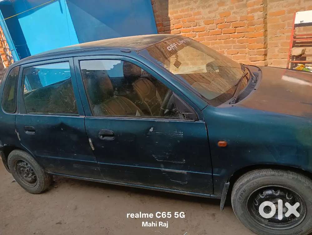 Condition Is Very Beautiful
