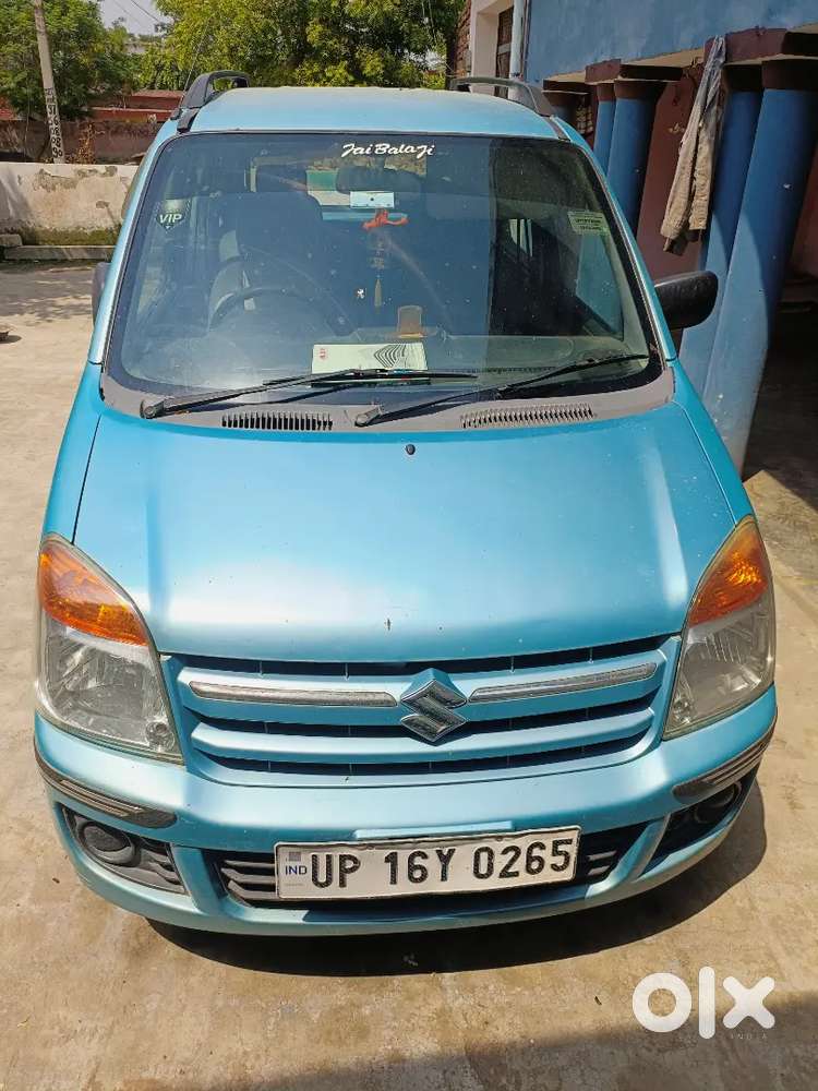 In Good Condition