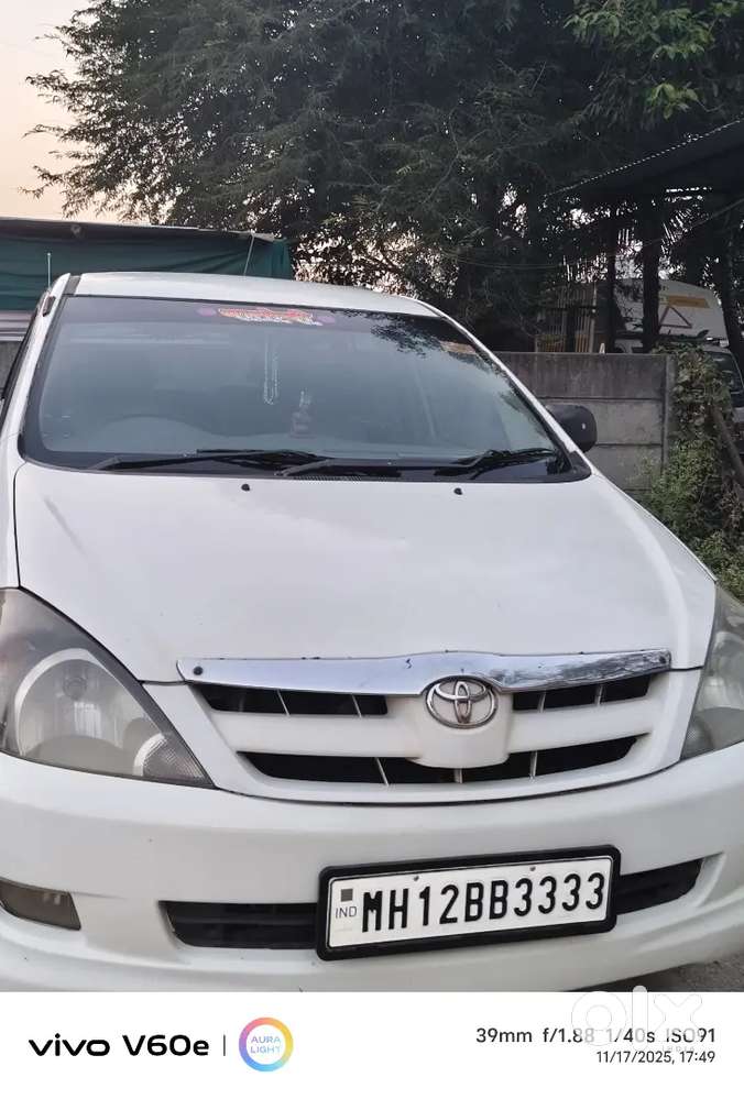 Very Good Condition