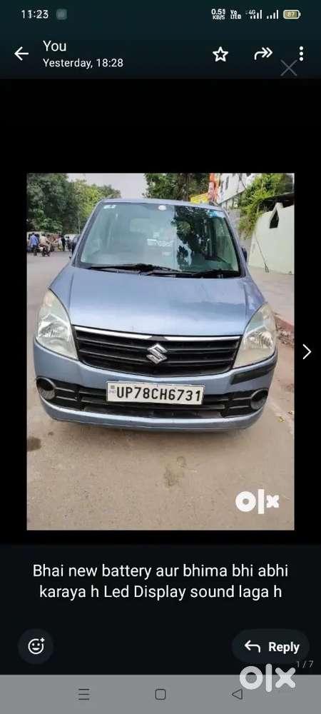 Maruti Suzuki Wagon R 2011 Petrol 56000 Km Driven