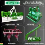 Sarvashakthi Rotavator