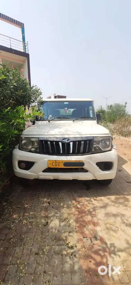 Mahindra Be 6 Diesel Manual 2020