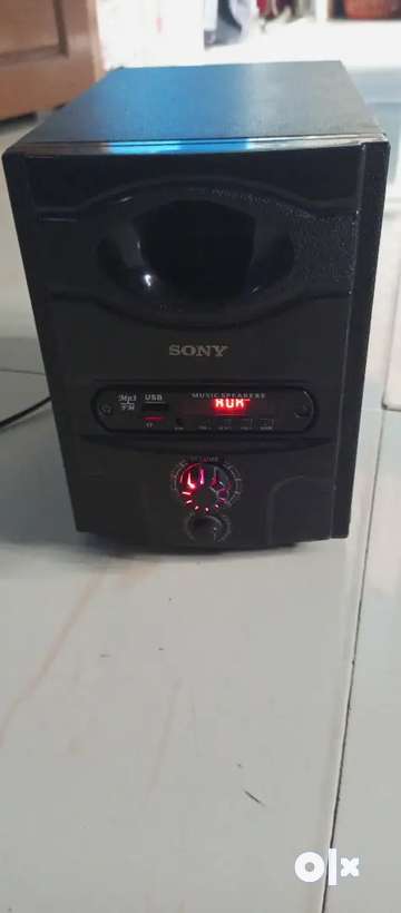 Sony home theatre 4.1 hot sale 2100w