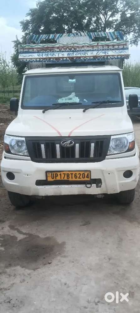 New Gadi H Bilkul Kam Chali Hui