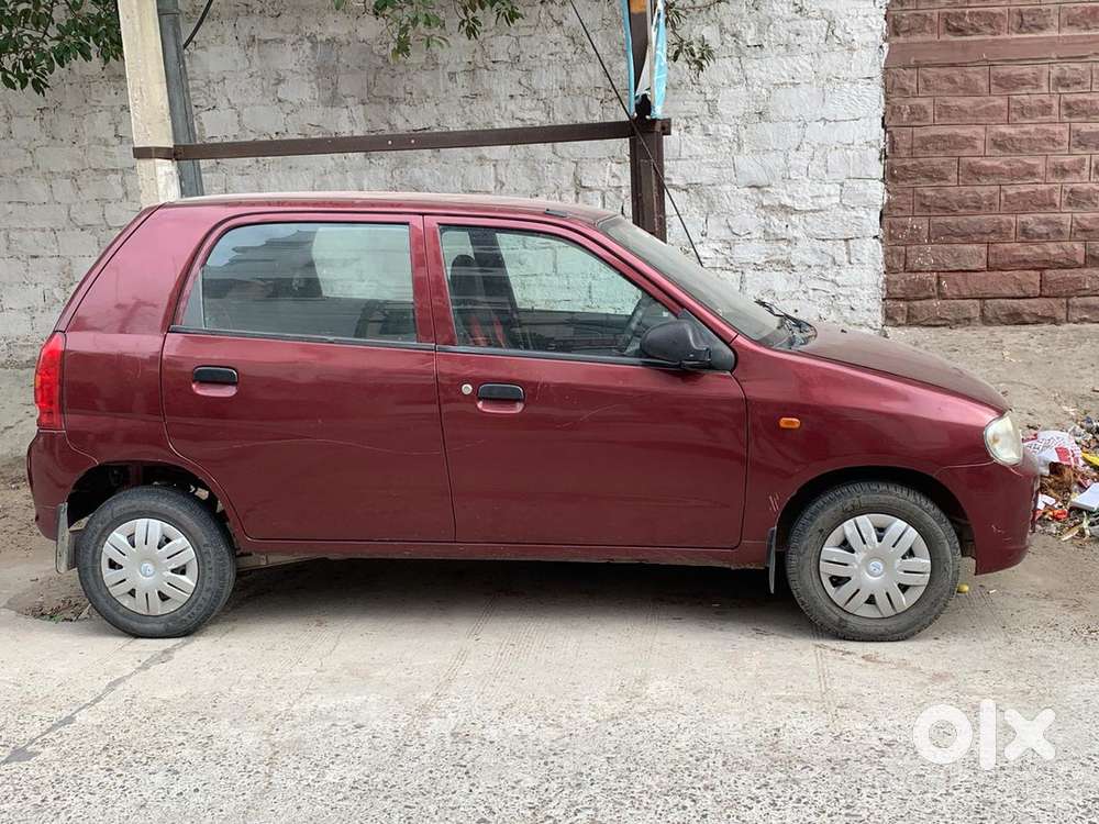 Car For Sale