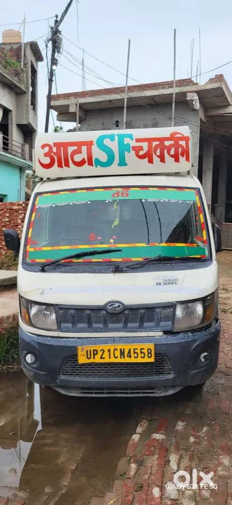 Mahindra Supro Zx Diesel Manual 2019