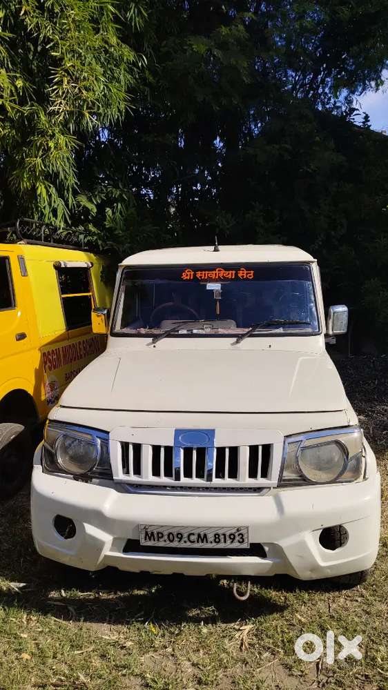 Mahindra Be.07 2013 Diesel