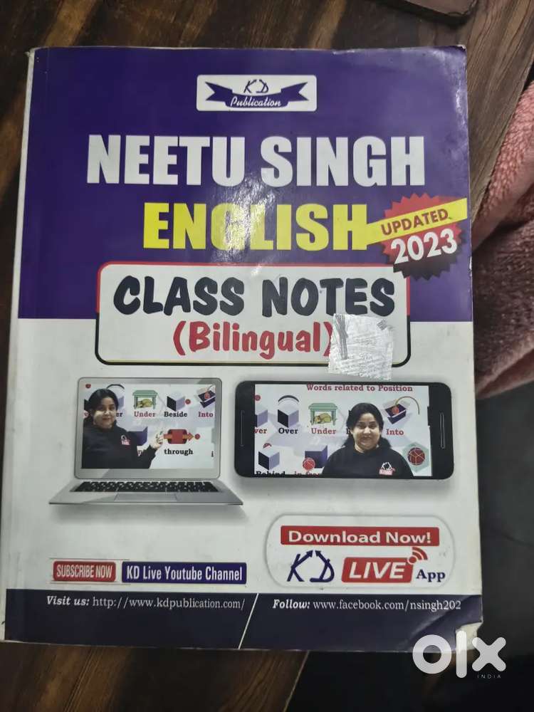 Neetu mam class notes