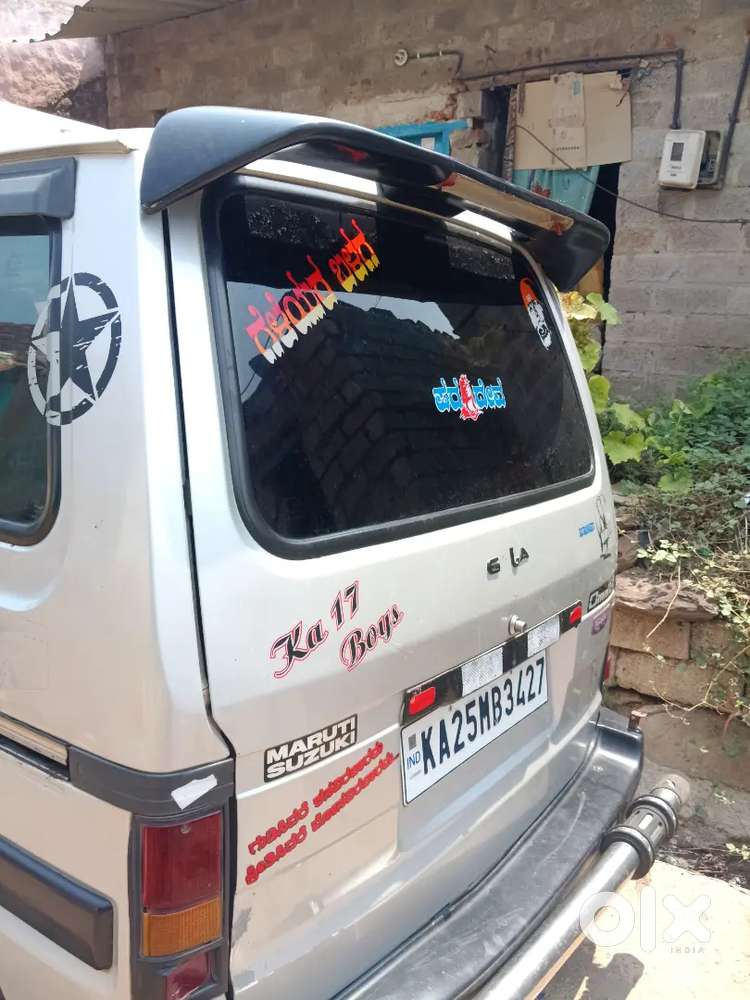 ಹರಿಹರ ತಾಲೂಕ್ ದಾವಣಗೆರೆ ಜಿಲ್ಲೆ, ಹೊಳೆಸಿರಿಗೆರೆ