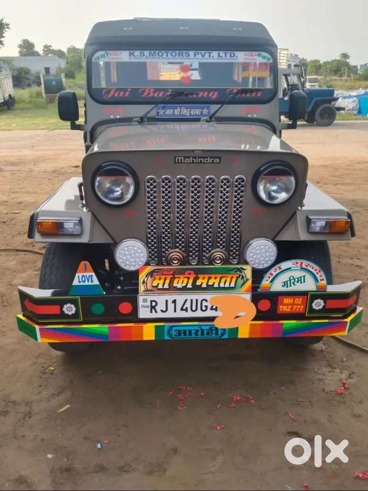Mahindra Jeep Commander 750 Dp 2005