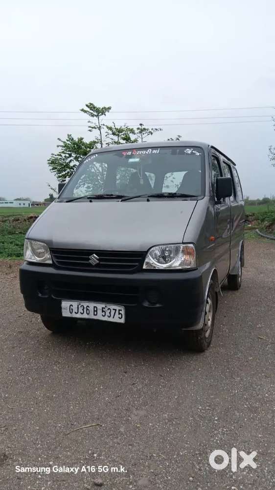 Ecco Family Car