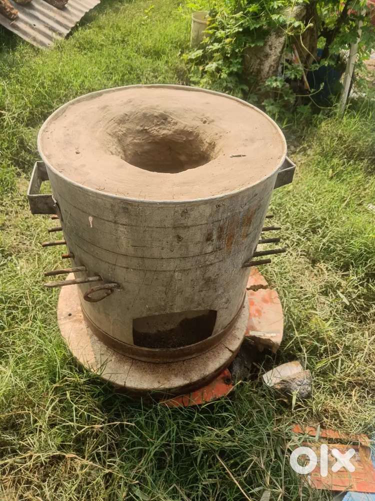 Koyla chula