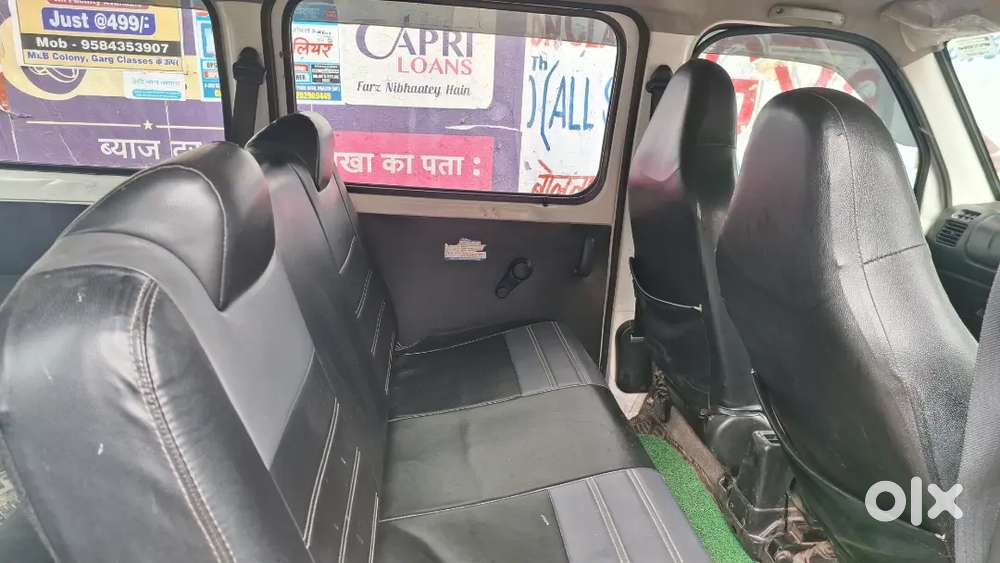 Maruti Suzuki Eeco 2022 Model