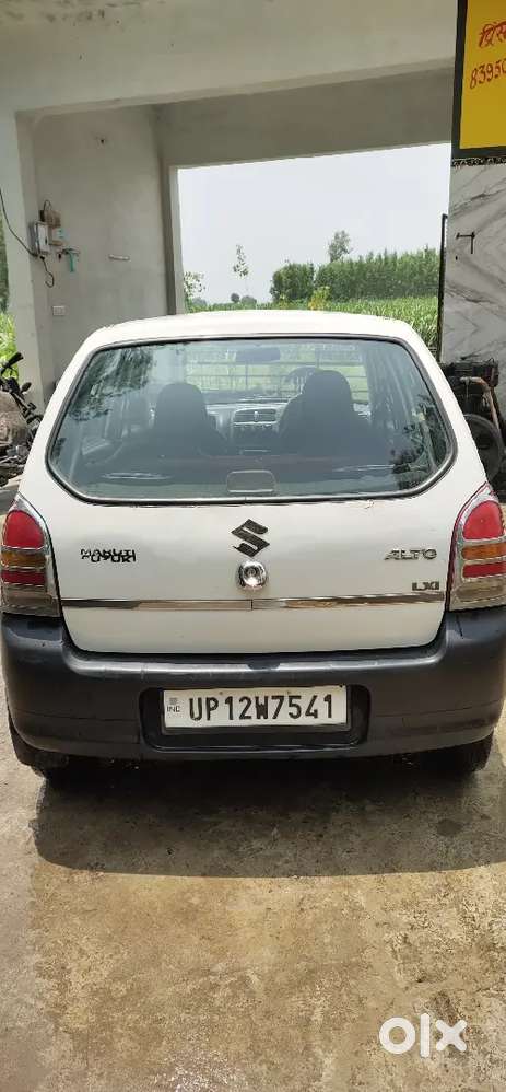 Good Condisan Engine Ger Sab Ok Music Ok