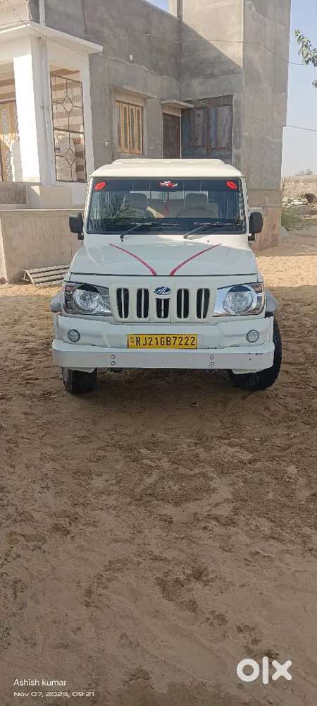 Mahindra Bolero 2016