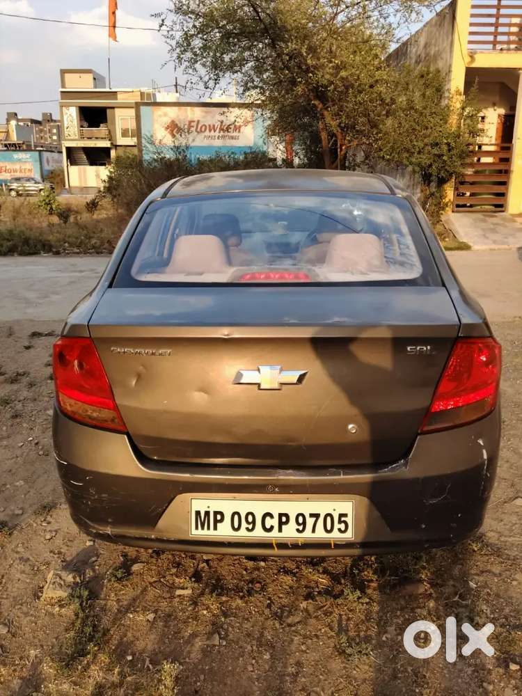 Arjent Me Dena Hai