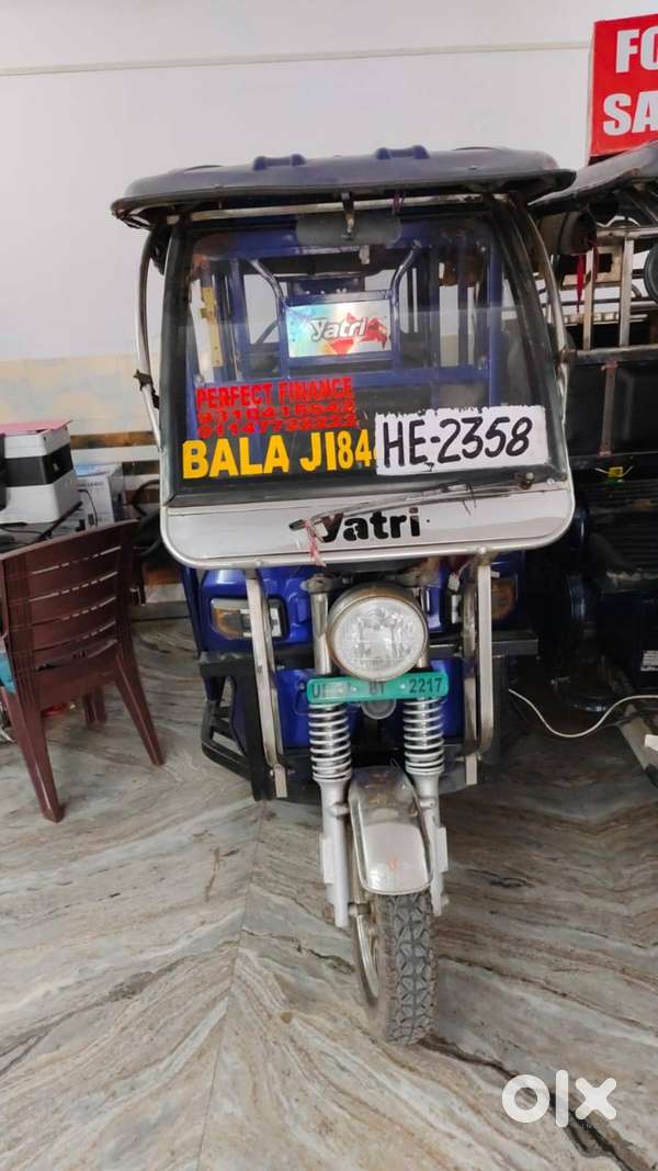 YATRI YATRI