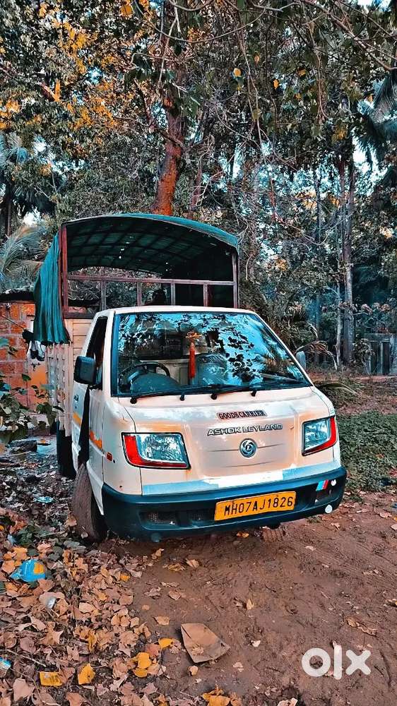 ७ फूट लांबाई