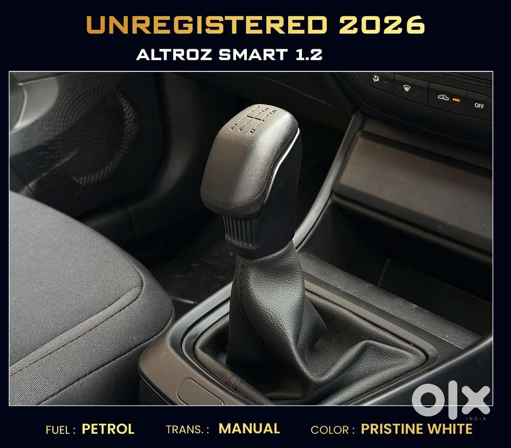 Tata Altroz, 2026, Petrol