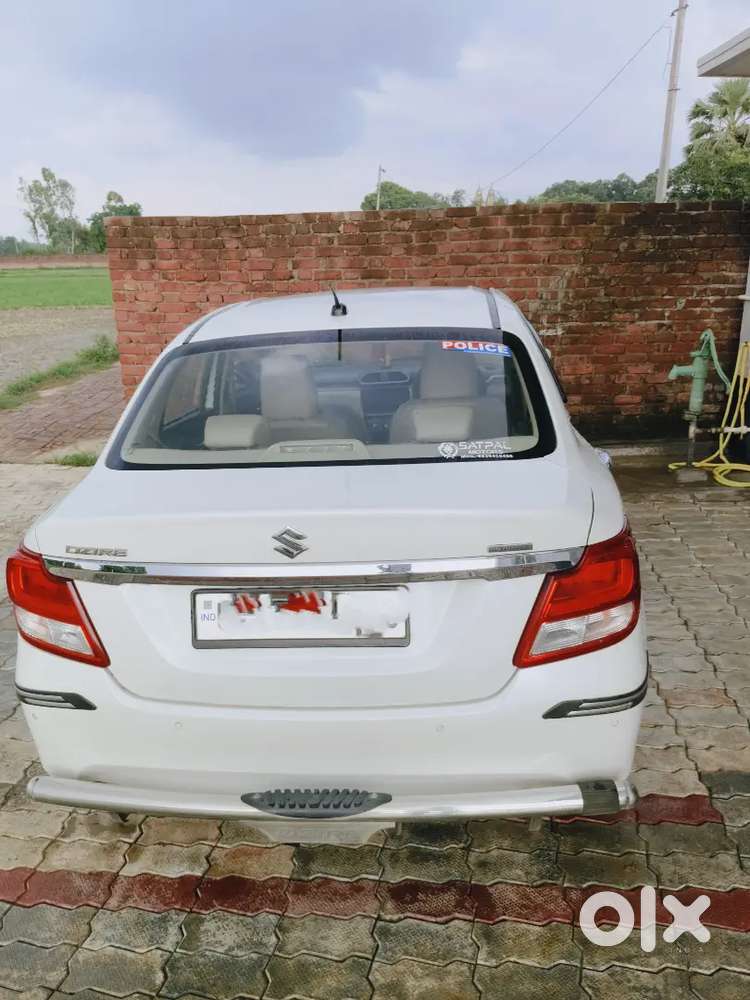 Ek Number Car