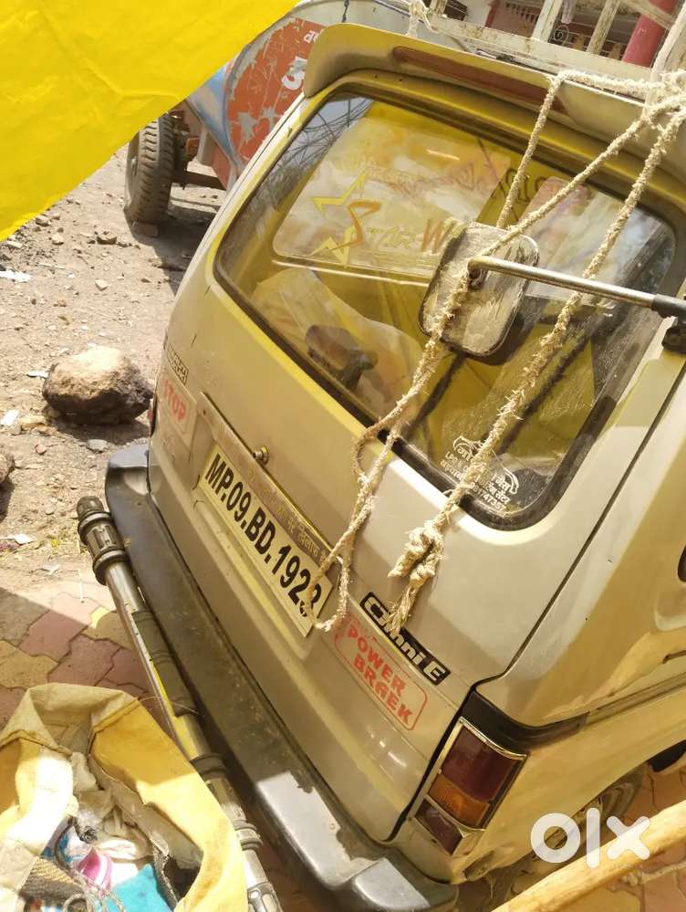 Maruti Suzuki Omni 2014 Lpg 000000 Km Driven