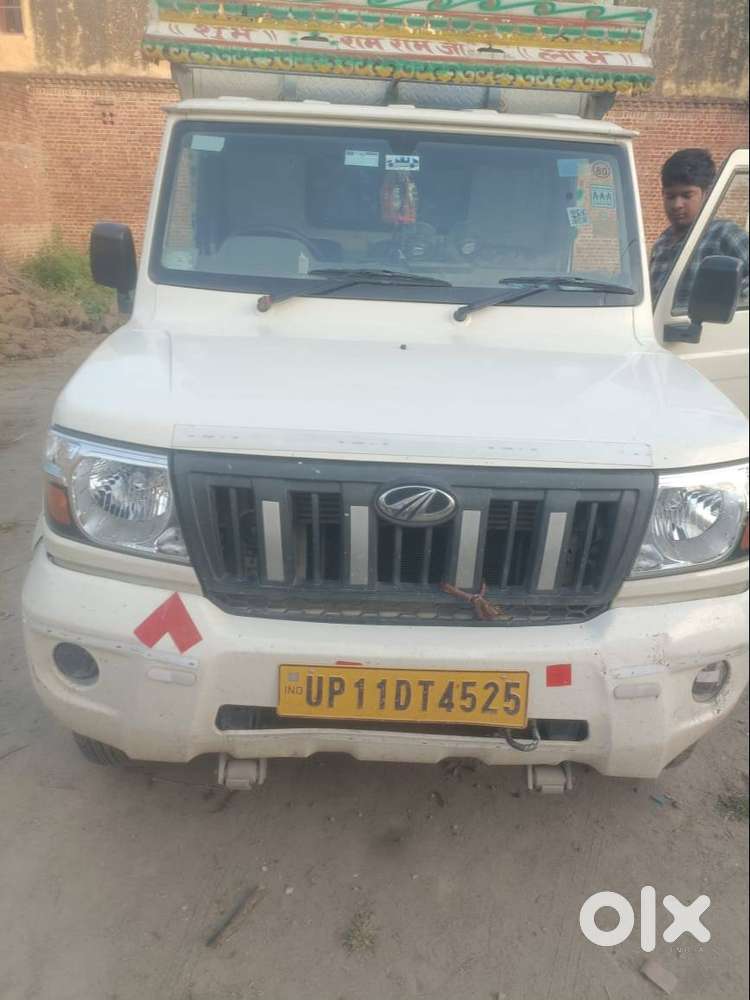 Mahindra Maxx 1.3 (2025)