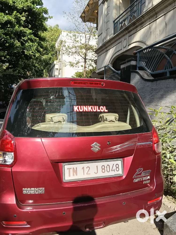 Maruti Suzuki Ertiga 2015