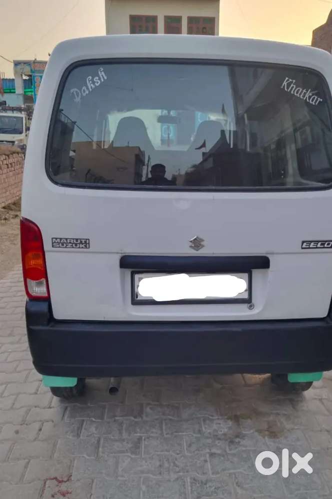 गुड कंडीशन