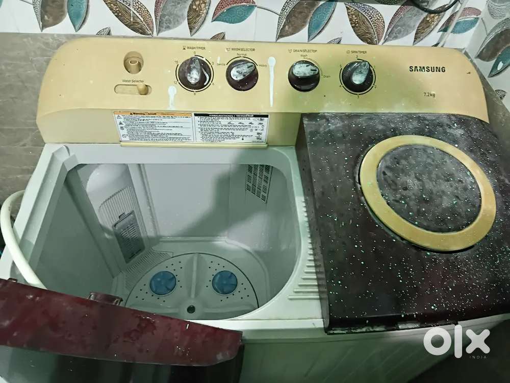 Samsung 7.5kg