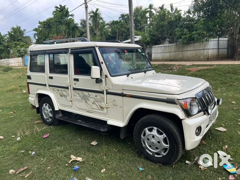 Bolero Power Plus 2017