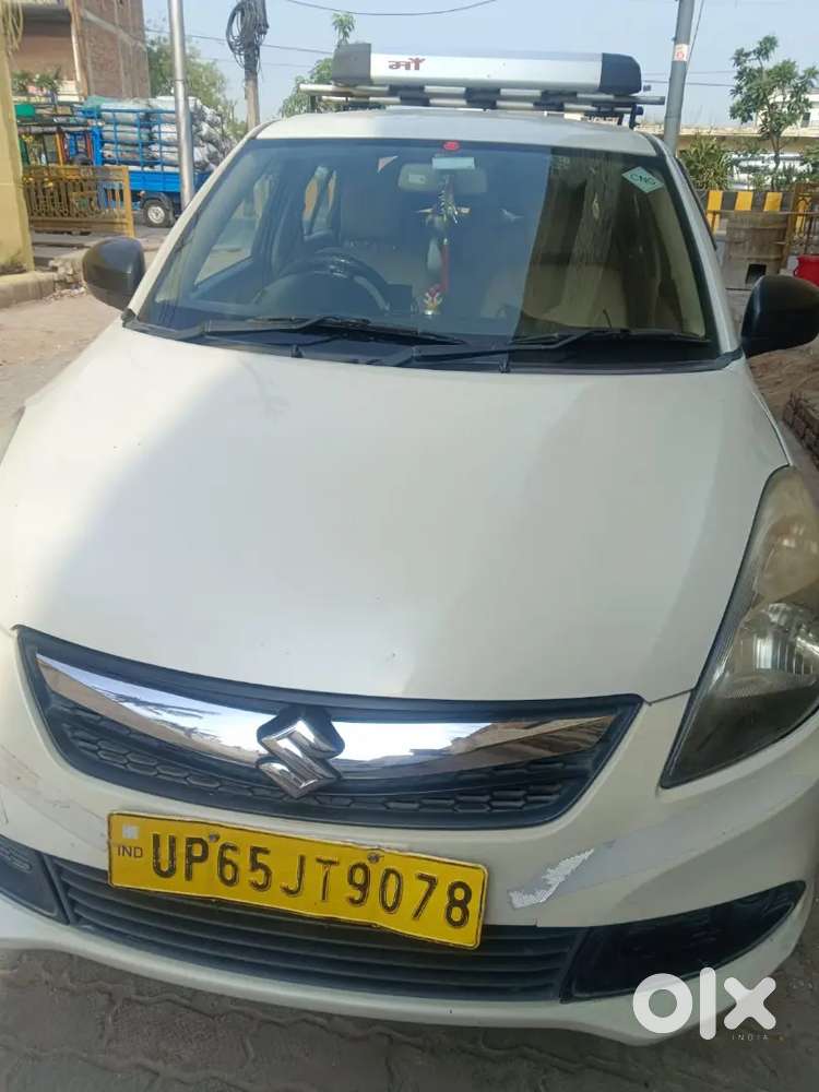 वेरी गुड कंडीशन वन हैंड