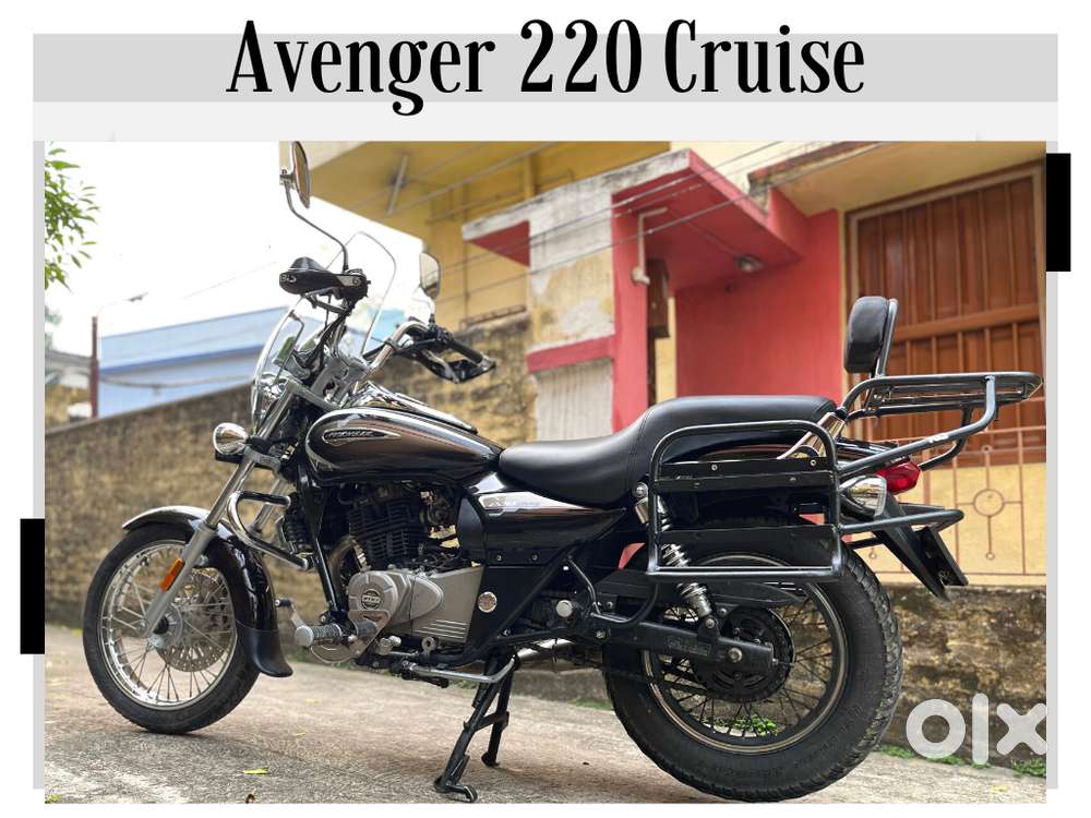 Bajaj avenger 220 cruise 2021 online bs6