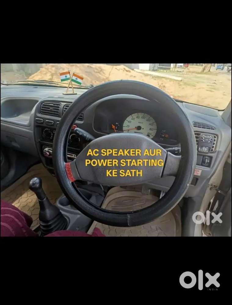 Best Family Members Traveling Car Best Budget Me Buy Now