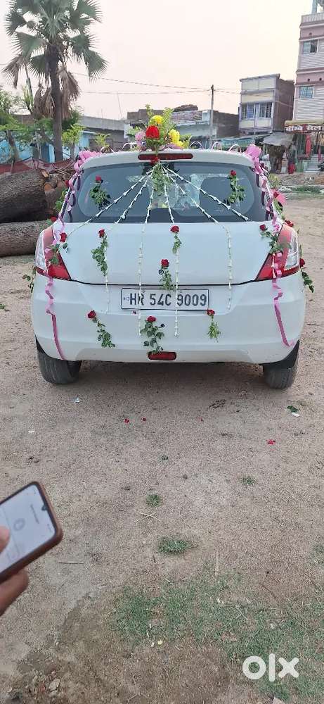 Ac Music System Ok Milega All Pepar Ok Par Transfer Nahi Hoga