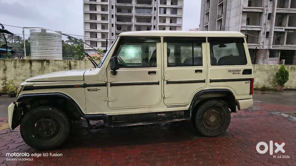 Mahindra Bolero Power 2020