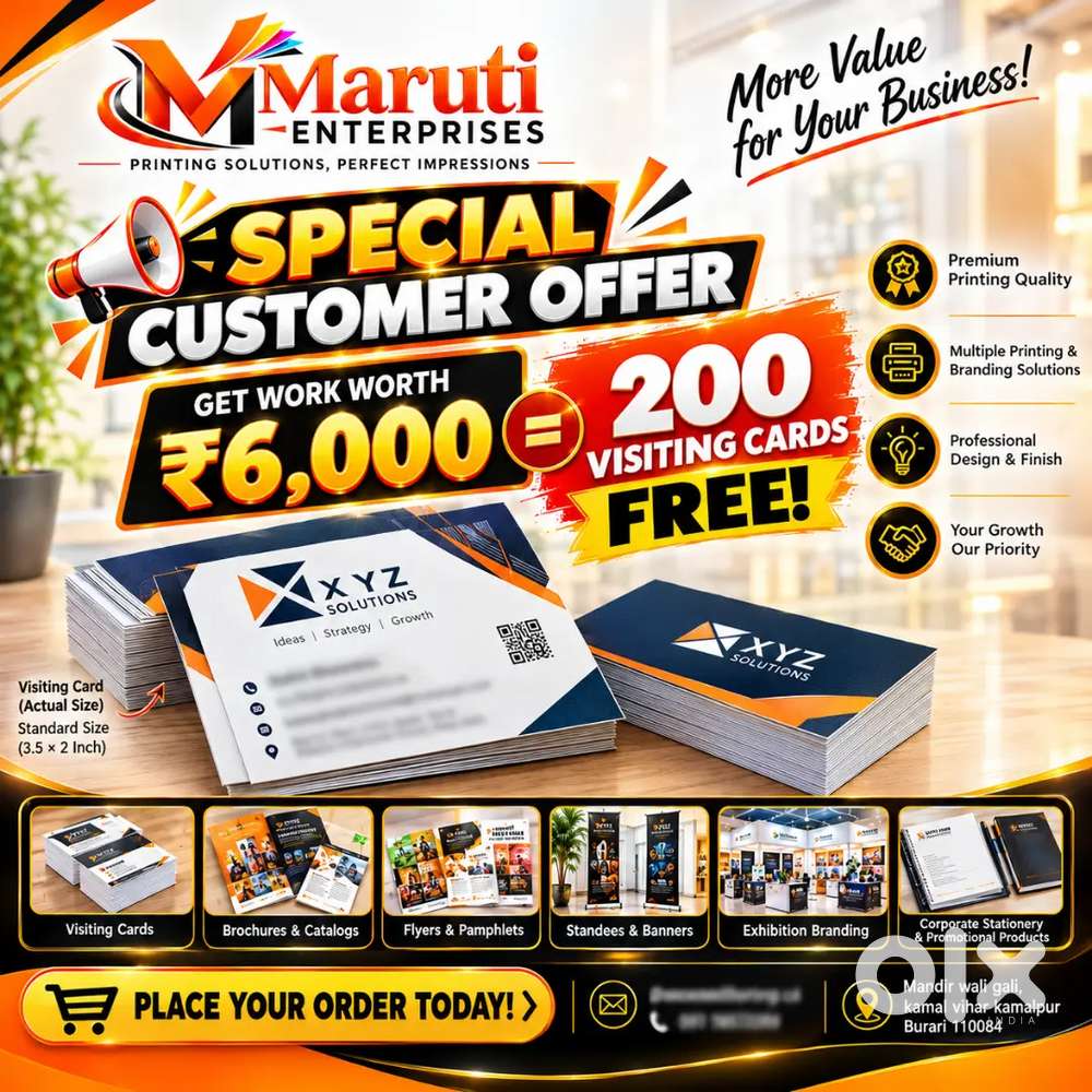 Printing service