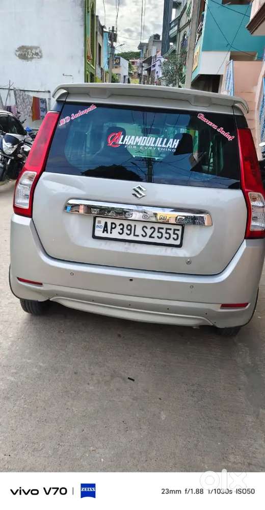 Maruti Suzuki Wagon R 2021 Variant