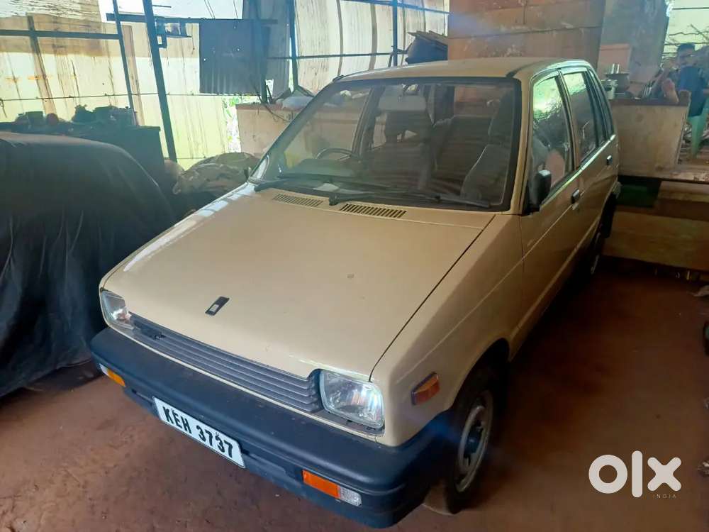 Vintage Car For Sale