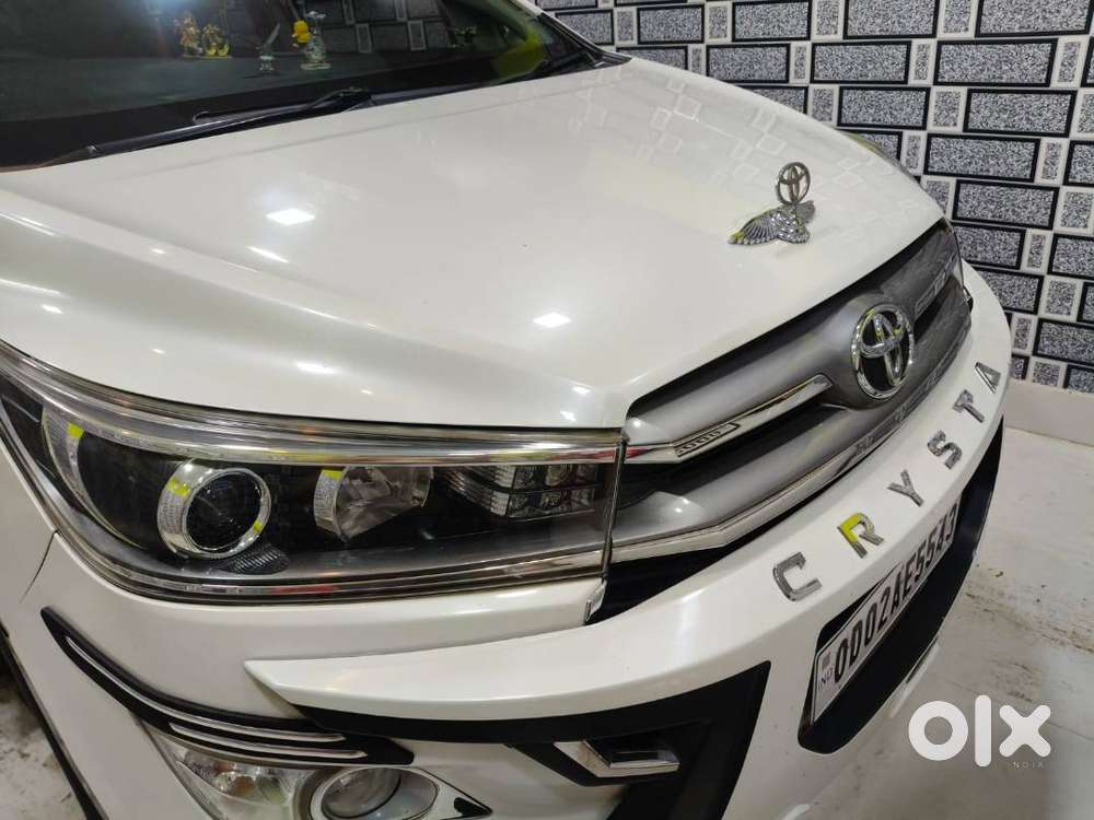 Very Good Car