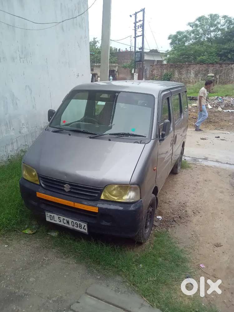 ऑल ओके Condion Hai