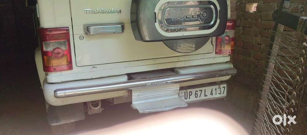 Ekdam Mst Condition Me H