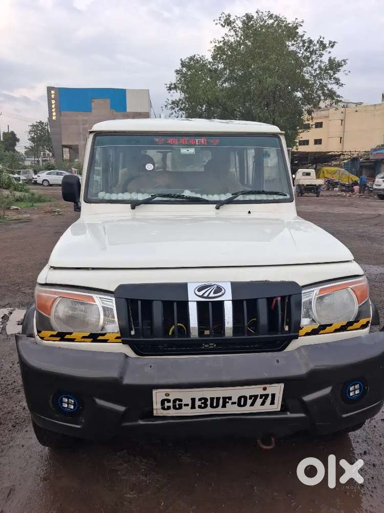 Mahindra Bolero Plus Xl 2015