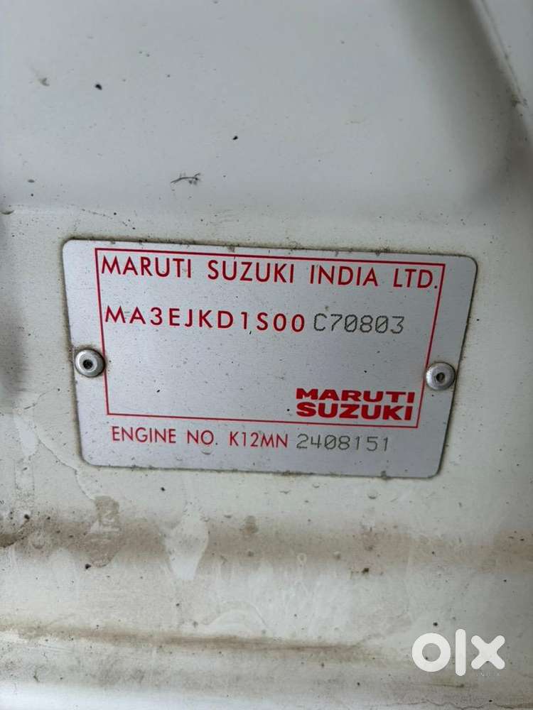 Maruti Suzuki Swift Dzire Tour 2021 Cng & Hybrids Good Condition