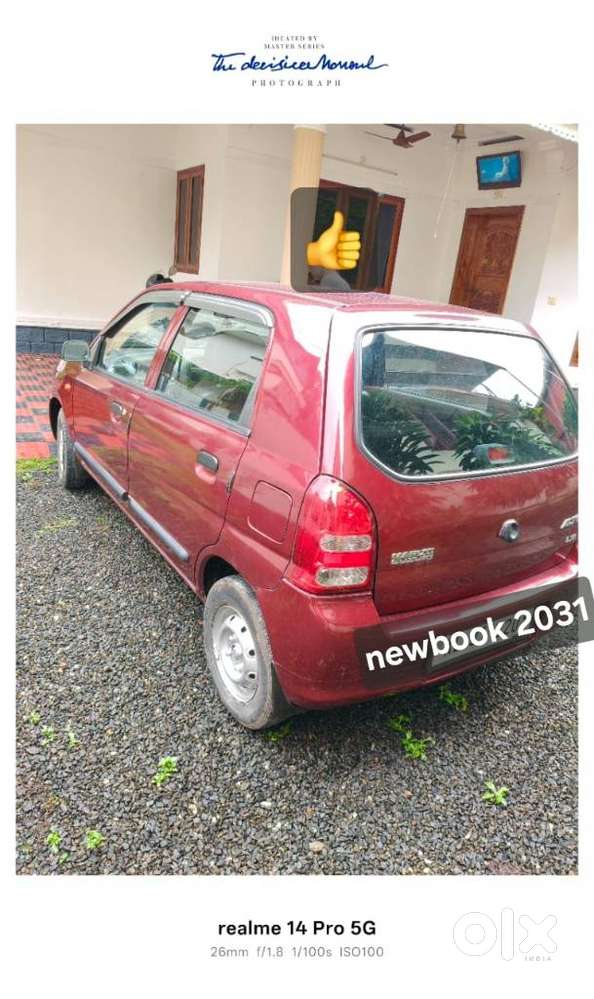 Maruti Suzuki Alto Lxi Bsiii, 2006, Petrol
