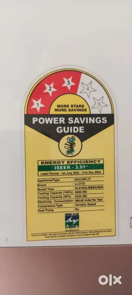 Lloyd AC inverter