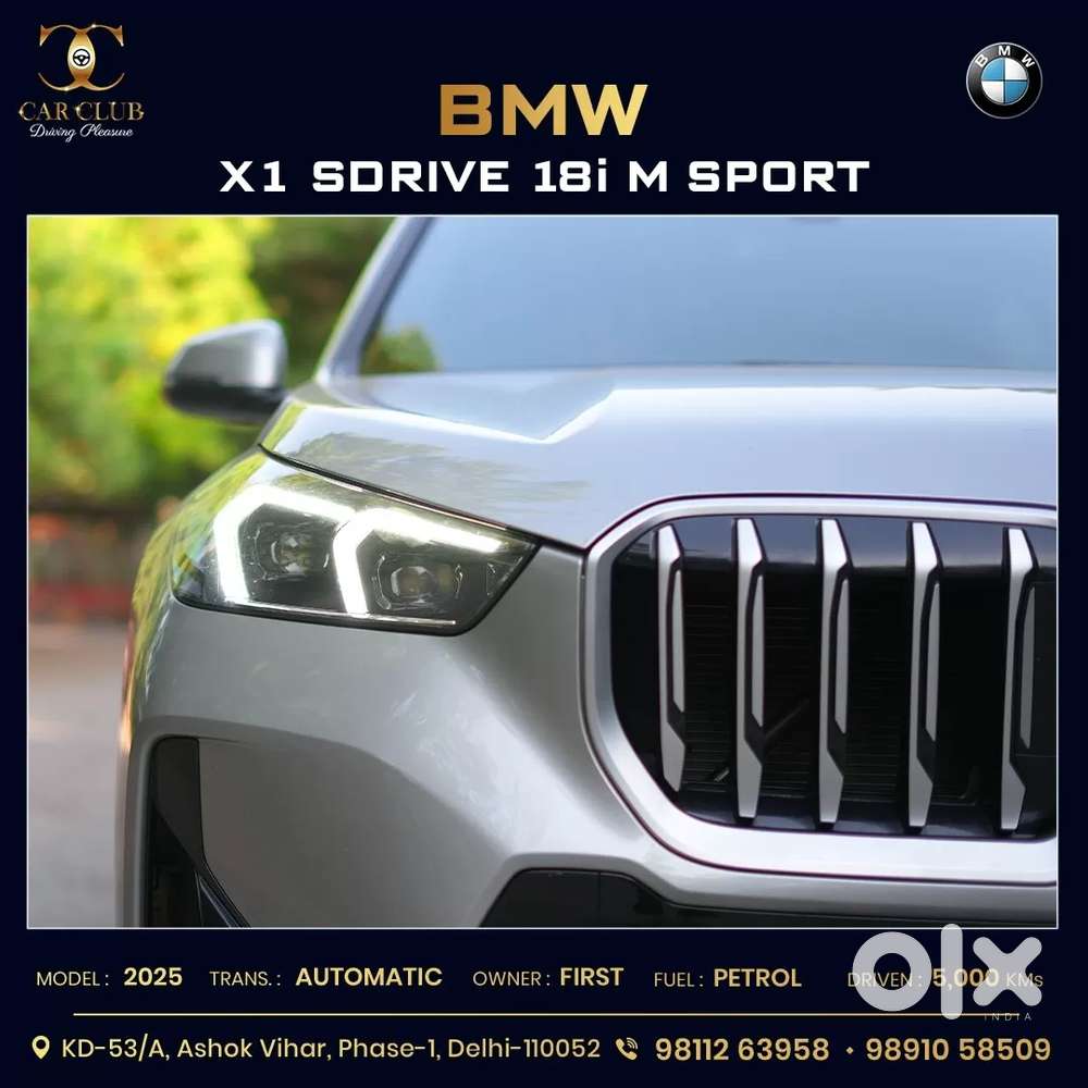 Bmw X1, 2025, Petrol