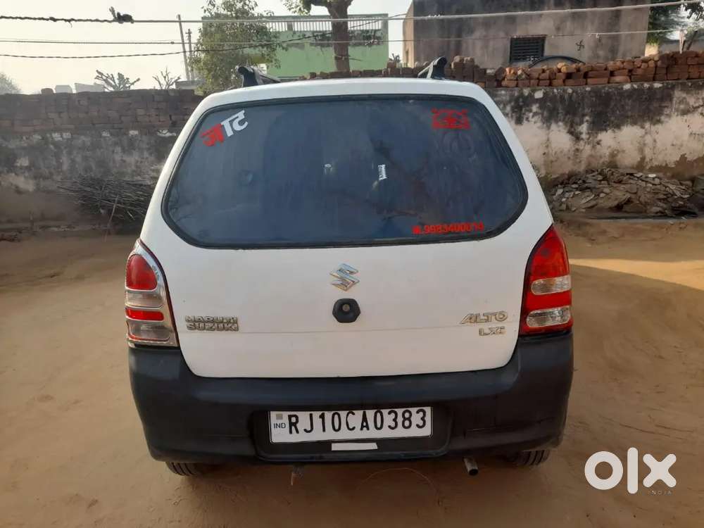 Maruti Suzuki Alto 19 Year Lx