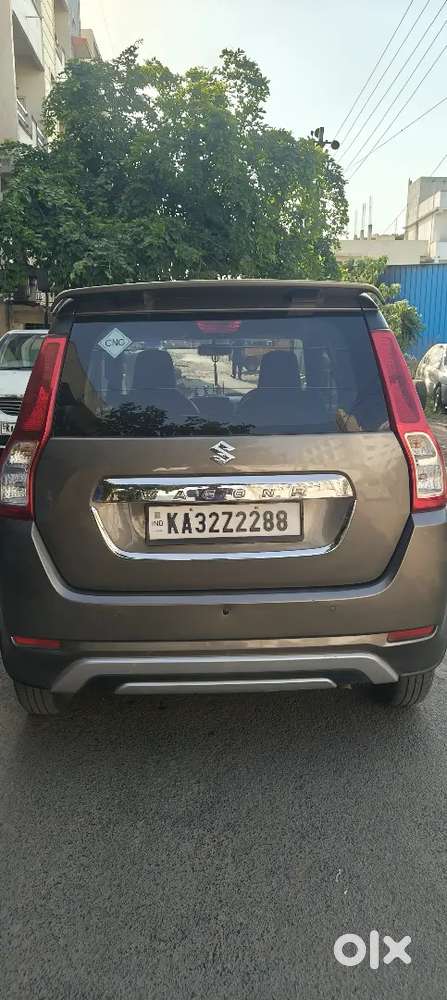 Very Good Condition