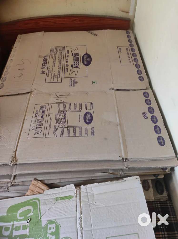 Haldiram empty box